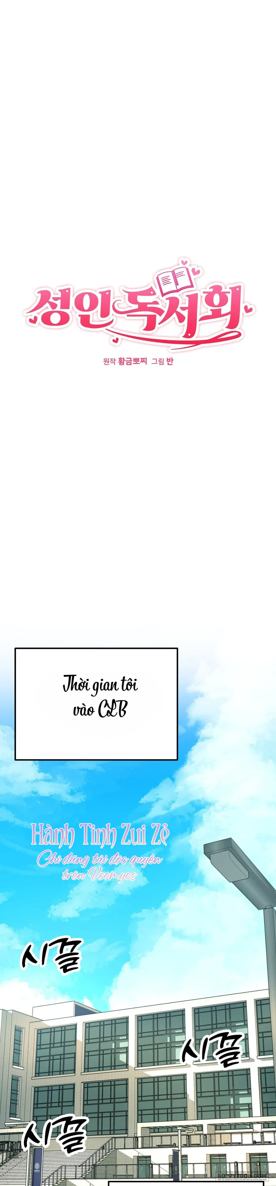 Câu Lạc Bộ Đọc Sách Người Lớn - Chap 30 - Trang 4