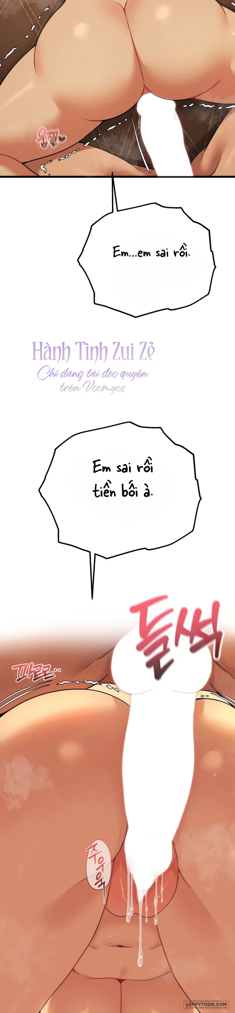 Câu Lạc Bộ Đọc Sách Người Lớn - Chap 32 - Trang 40