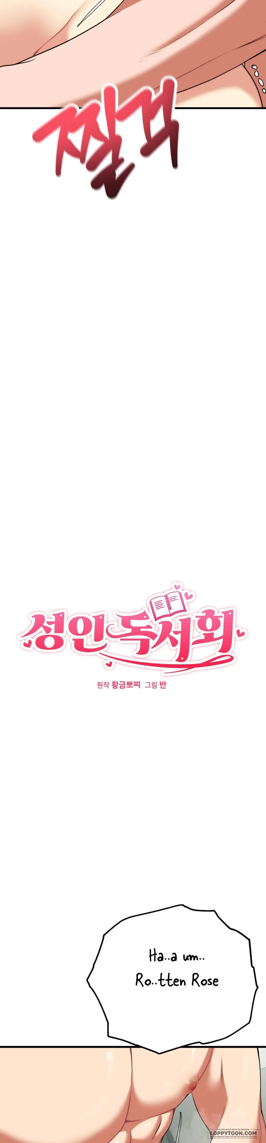Câu Lạc Bộ Đọc Sách Người Lớn - Chap 34 - Trang 3
