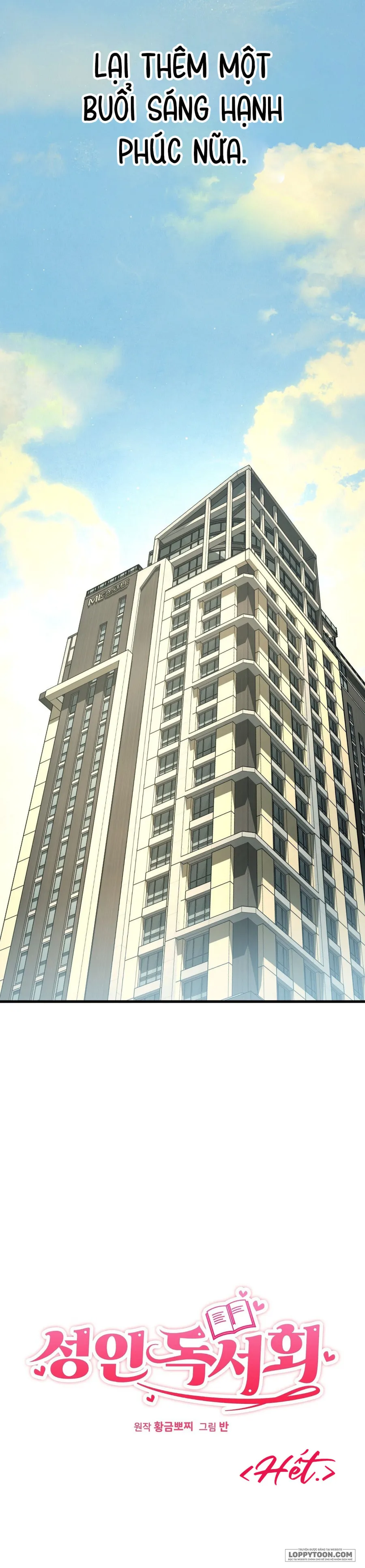 Câu Lạc Bộ Đọc Sách Người Lớn - Chap 34 - Trang 45