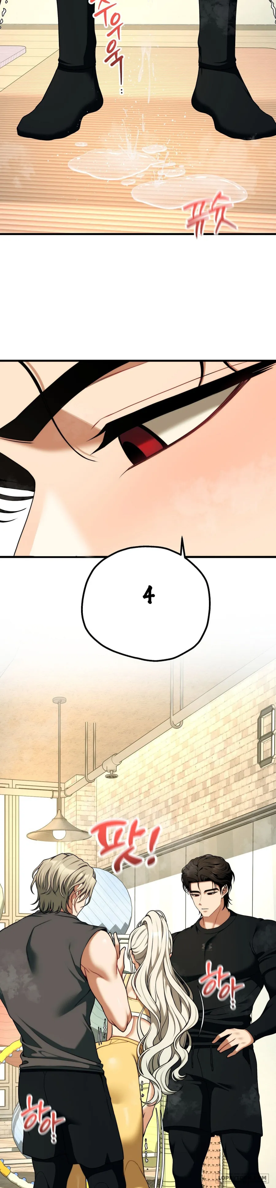 Câu Lạc Bộ Đọc Sách Người Lớn - Chap 42 - Trang 16