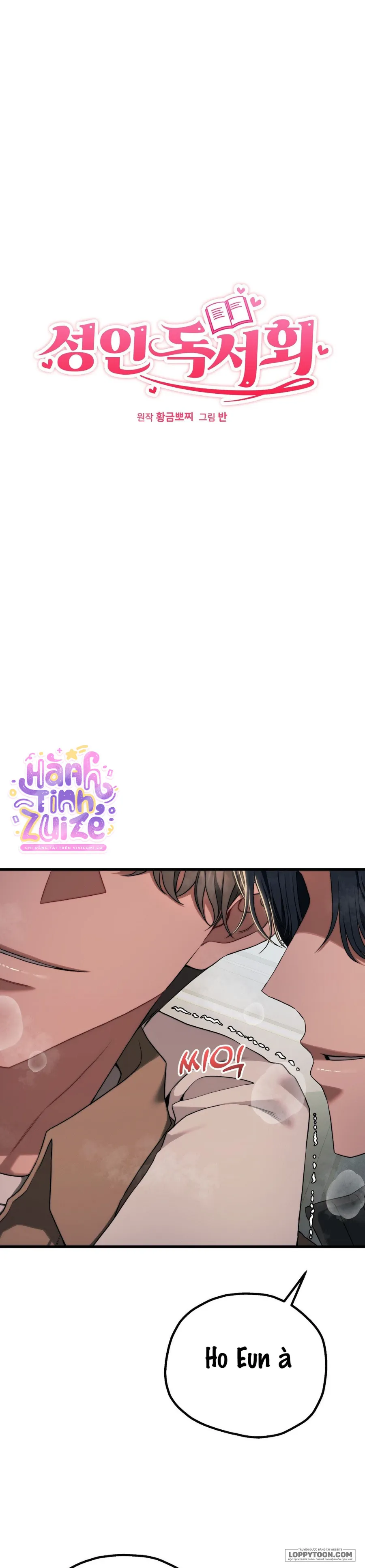 Câu Lạc Bộ Đọc Sách Người Lớn - Chap 48 - Trang 3