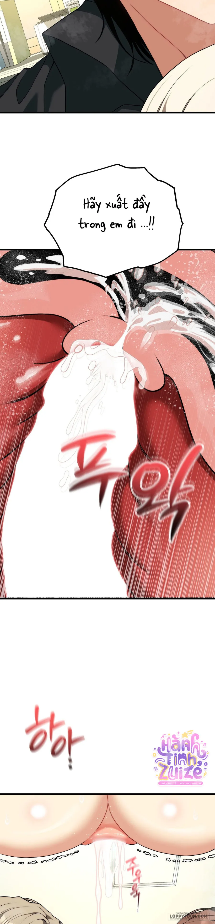Câu Lạc Bộ Đọc Sách Người Lớn - Chap 49 - Trang 21