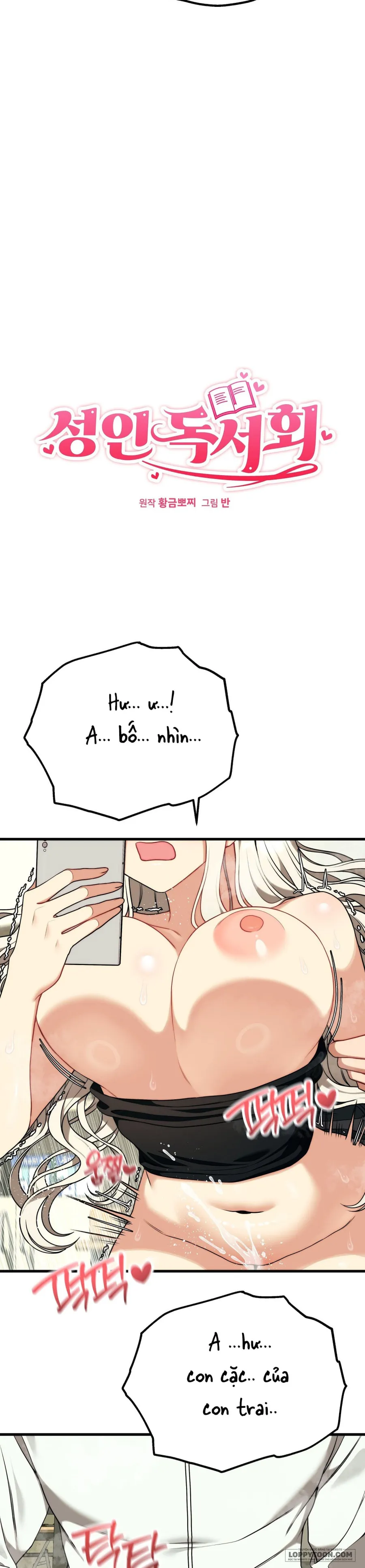 Câu Lạc Bộ Đọc Sách Người Lớn - Chap 49 - Trang 4