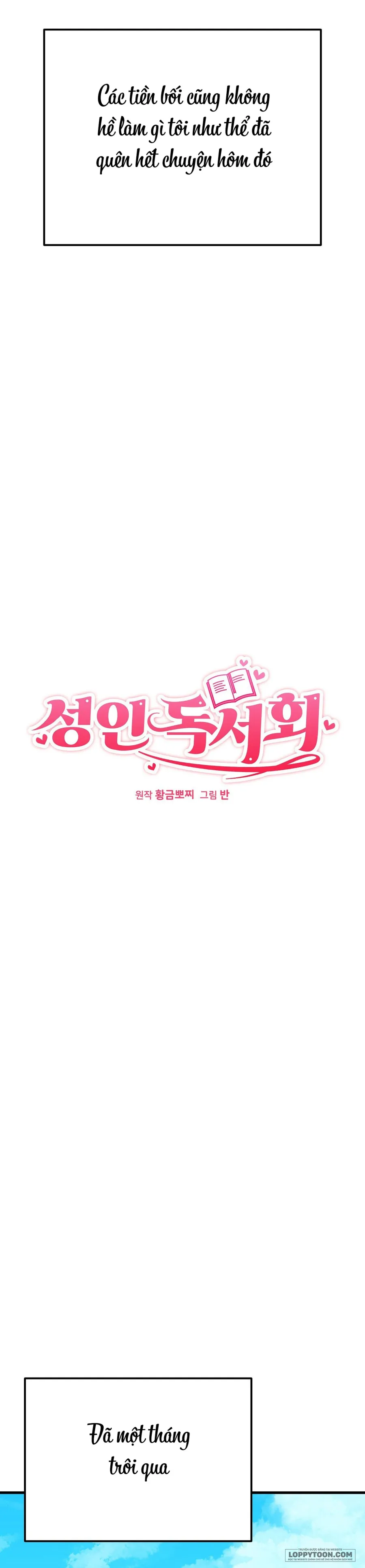 Câu Lạc Bộ Đọc Sách Người Lớn - Chap 6 - Trang 6