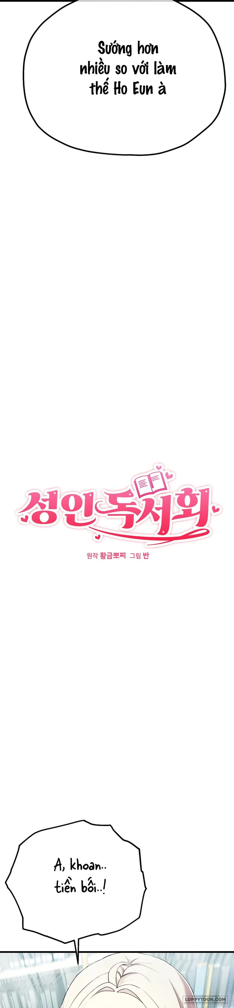 Câu Lạc Bộ Đọc Sách Người Lớn - Chap 8 - Trang 2