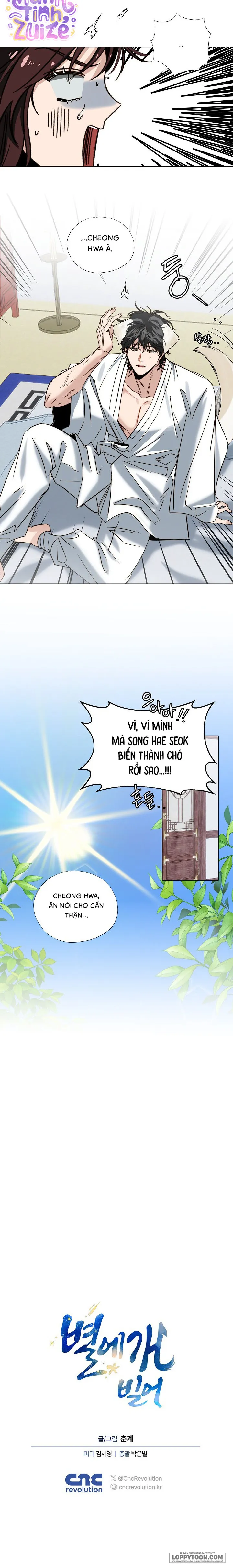 Cầu Nguyện Với Các Vì Sao - Chap 1 - Trang 28