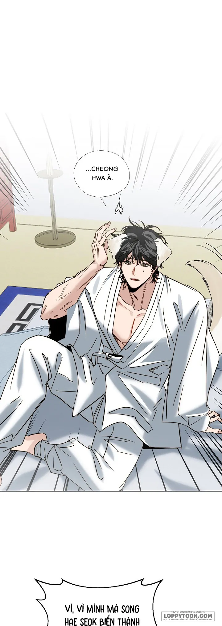 Cầu Nguyện Với Các Vì Sao - Chap 2 - Trang 1