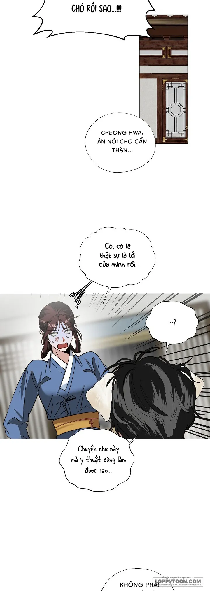 Cầu Nguyện Với Các Vì Sao - Chap 2 - Trang 2