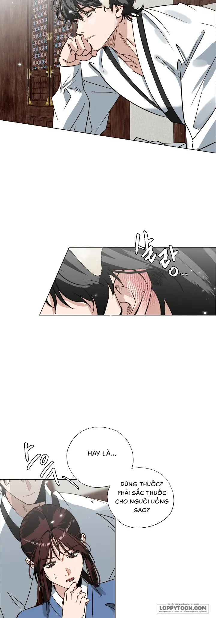 Cầu Nguyện Với Các Vì Sao - Chap 2 - Trang 15
