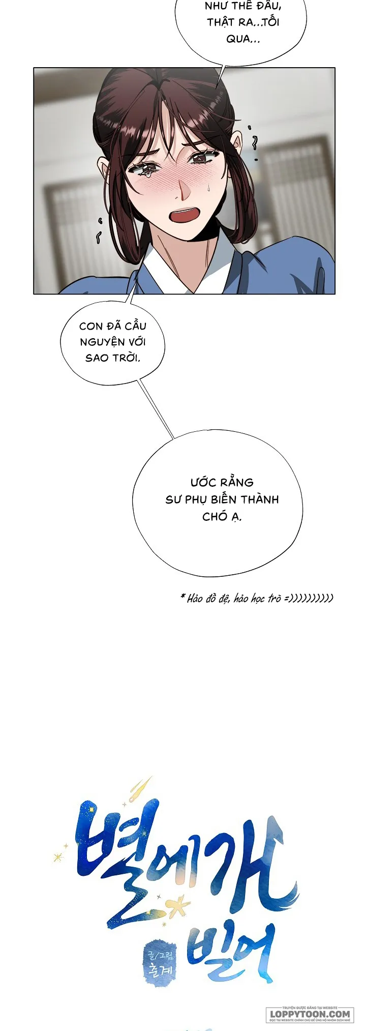 Cầu Nguyện Với Các Vì Sao - Chap 2 - Trang 3