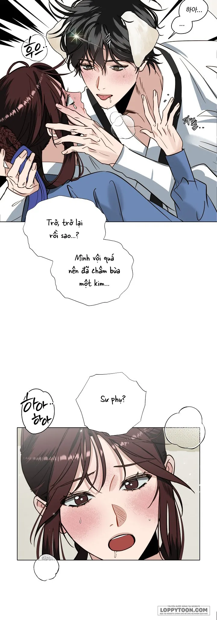 Cầu Nguyện Với Các Vì Sao - Chap 2 - Trang 30