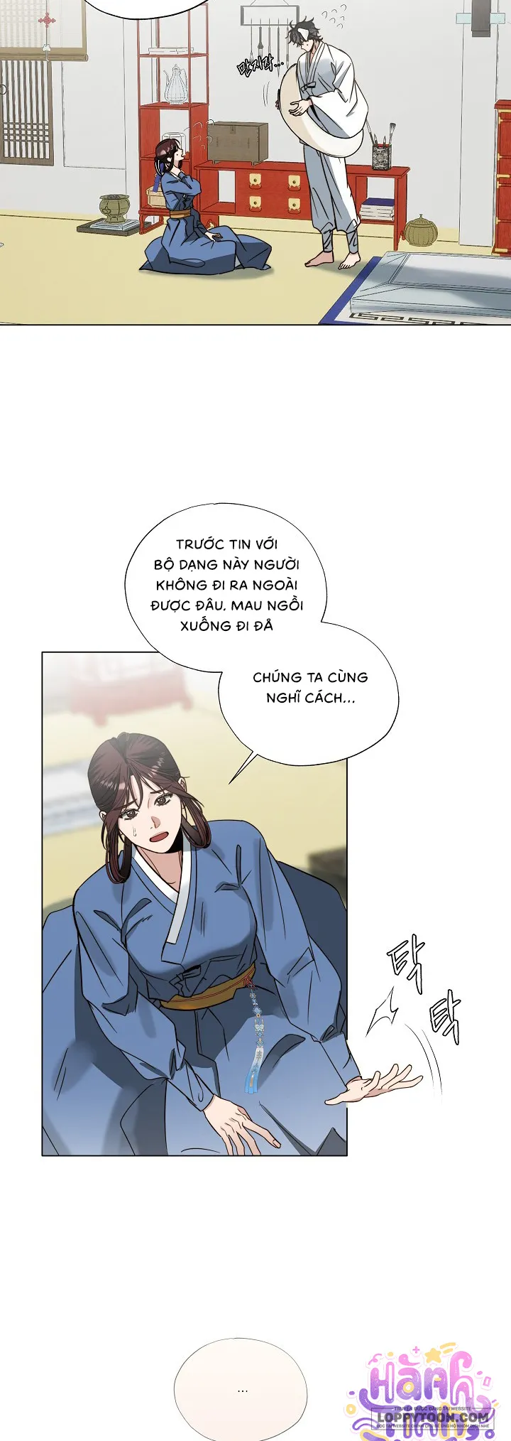 Cầu Nguyện Với Các Vì Sao - Chap 2 - Trang 5