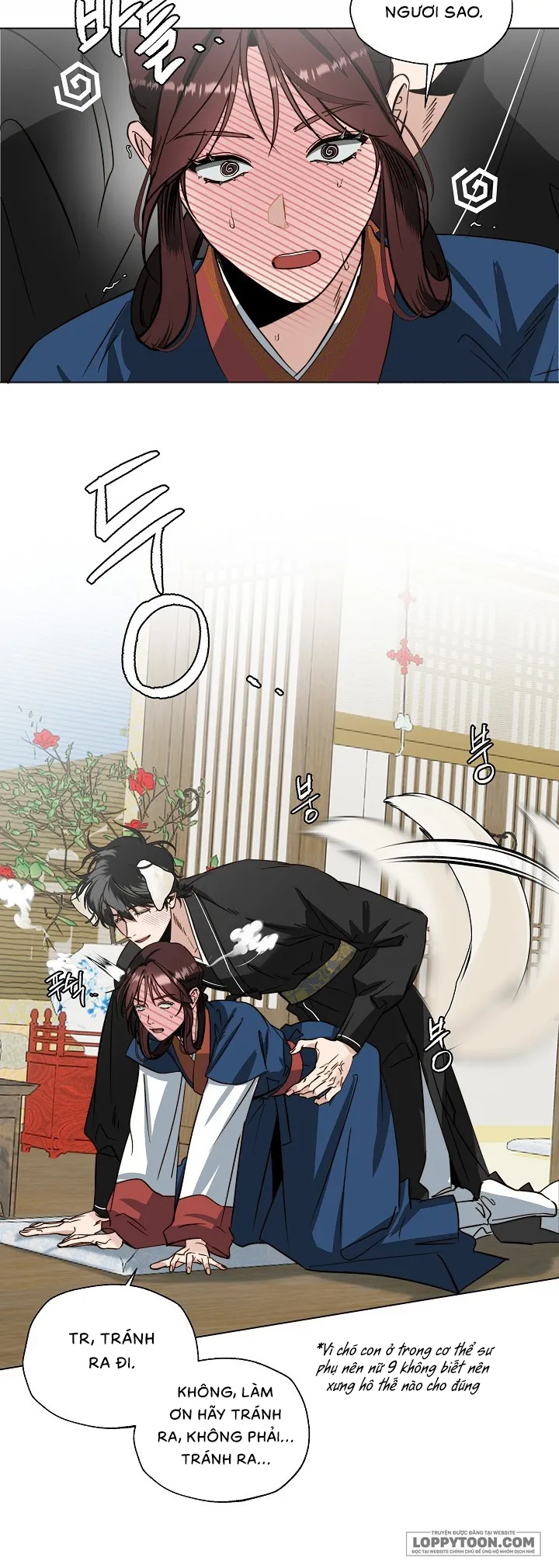 Cầu Nguyện Với Các Vì Sao - Chap 3 - Trang 2