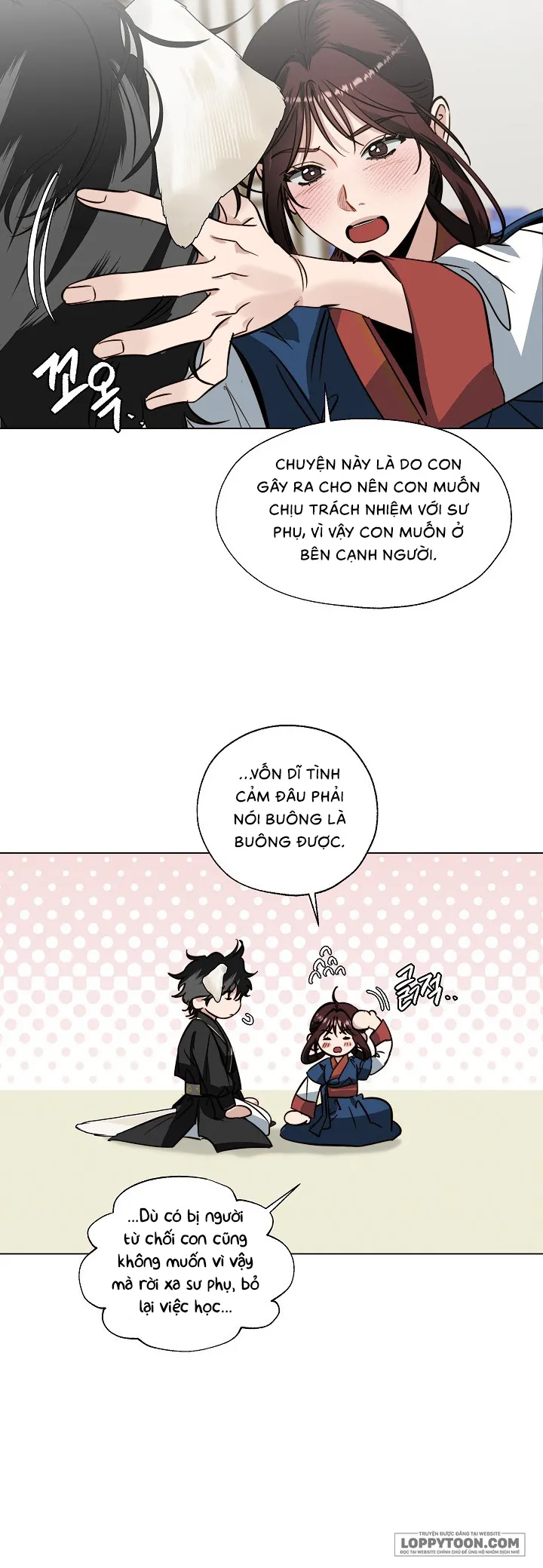 Cầu Nguyện Với Các Vì Sao - Chap 3 - Trang 15