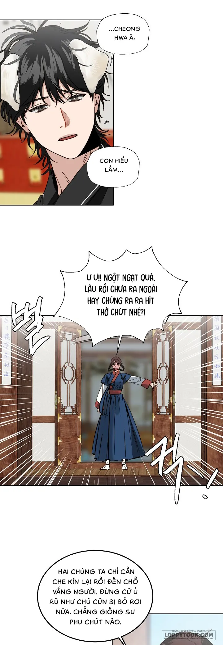 Cầu Nguyện Với Các Vì Sao - Chap 3 - Trang 16
