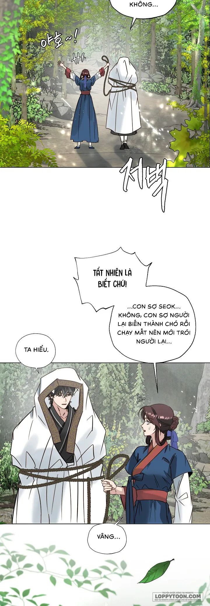 Cầu Nguyện Với Các Vì Sao - Chap 3 - Trang 18