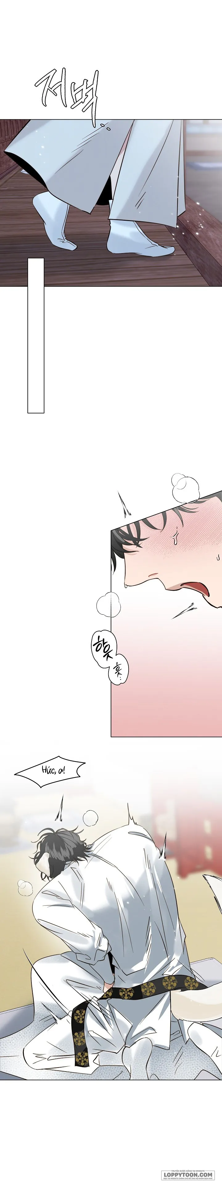 Cầu Nguyện Với Các Vì Sao - Chap 3 - Trang 26