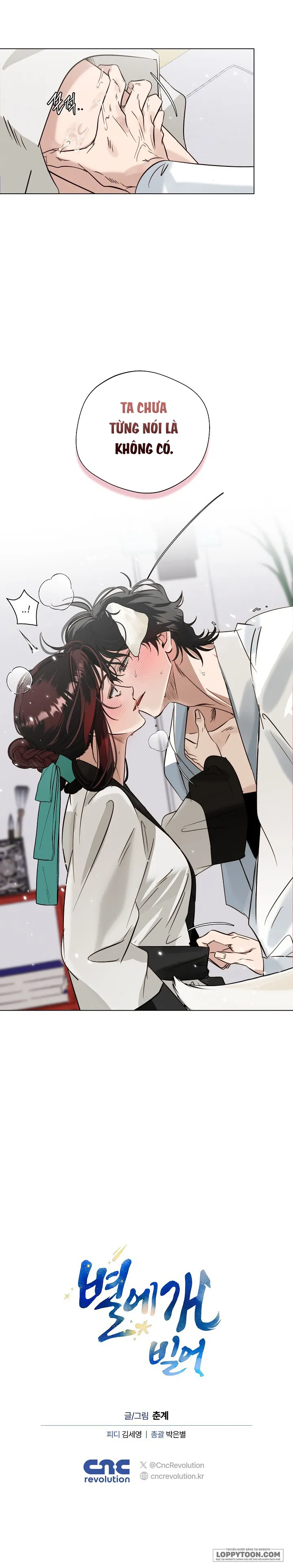Cầu Nguyện Với Các Vì Sao - Chap 3 - Trang 30