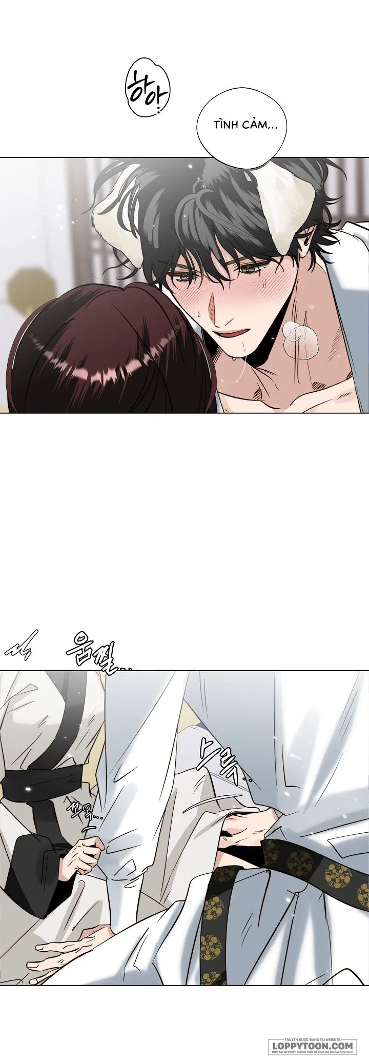 Cầu Nguyện Với Các Vì Sao - Chap 4 - Trang 1