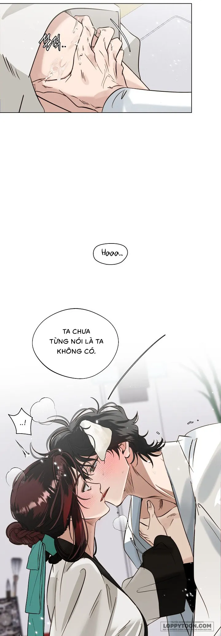 Cầu Nguyện Với Các Vì Sao - Chap 4 - Trang 2