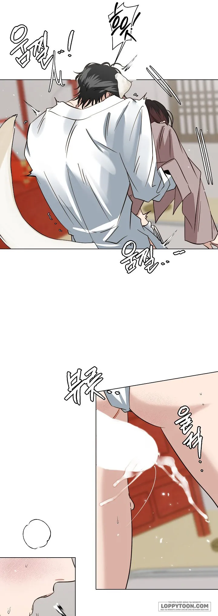 Cầu Nguyện Với Các Vì Sao - Chap 4 - Trang 17