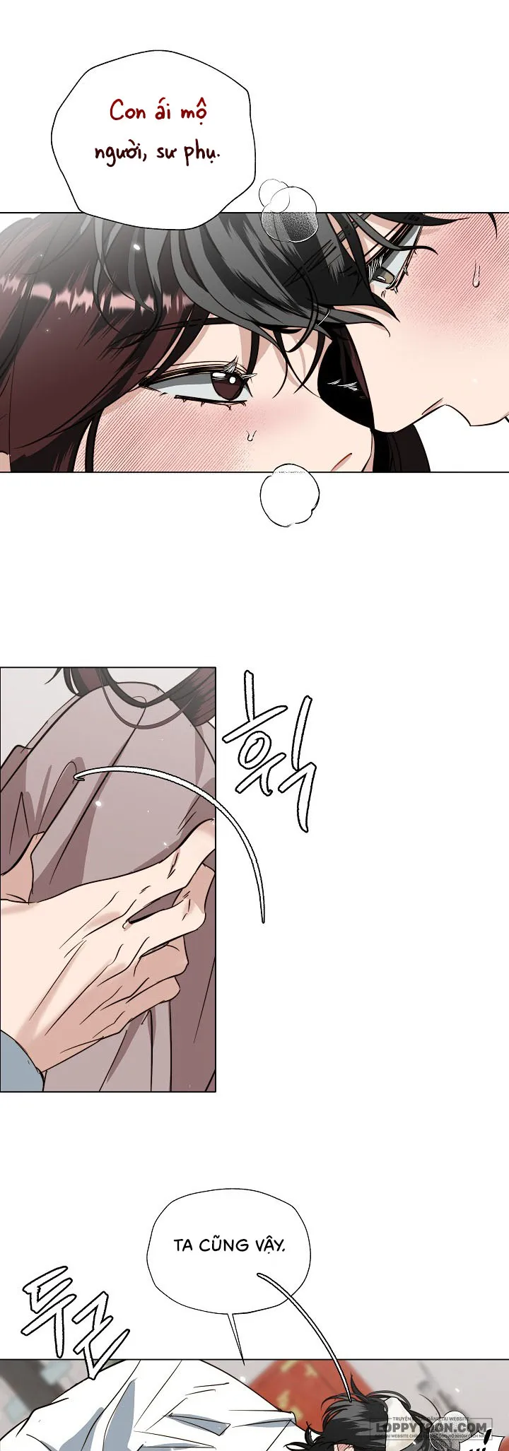 Cầu Nguyện Với Các Vì Sao - Chap 4 - Trang 21