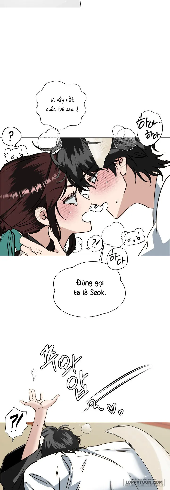Cầu Nguyện Với Các Vì Sao - Chap 4 - Trang 5