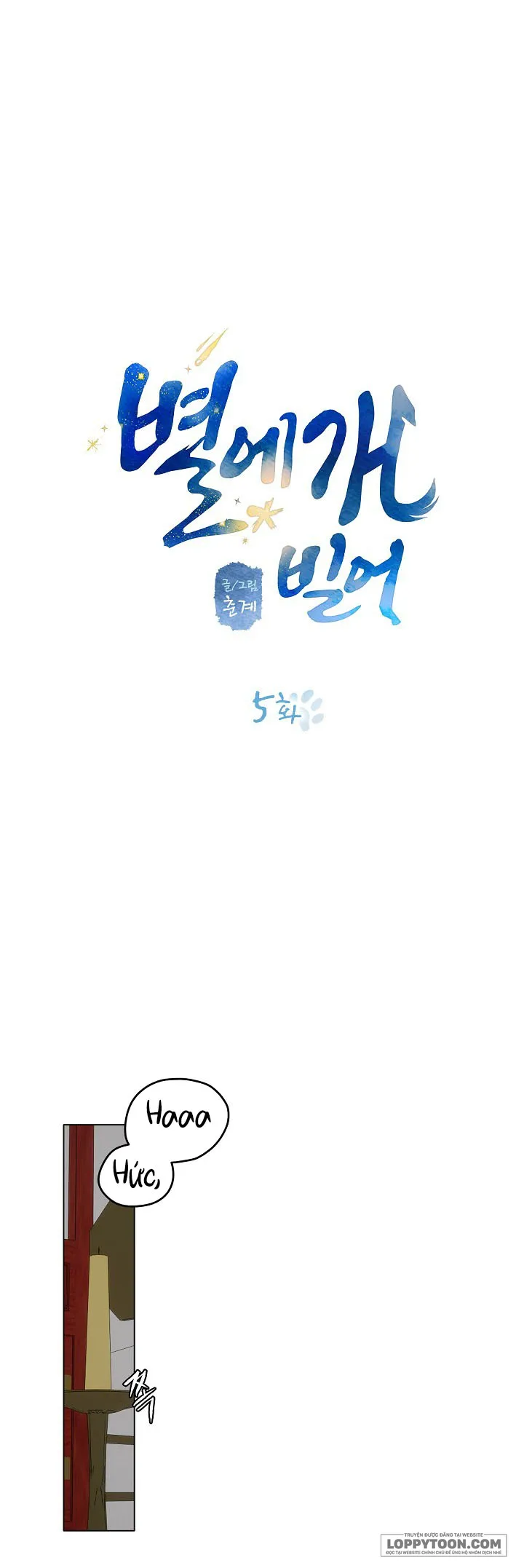 Cầu Nguyện Với Các Vì Sao - Chap 5 - Trang 1