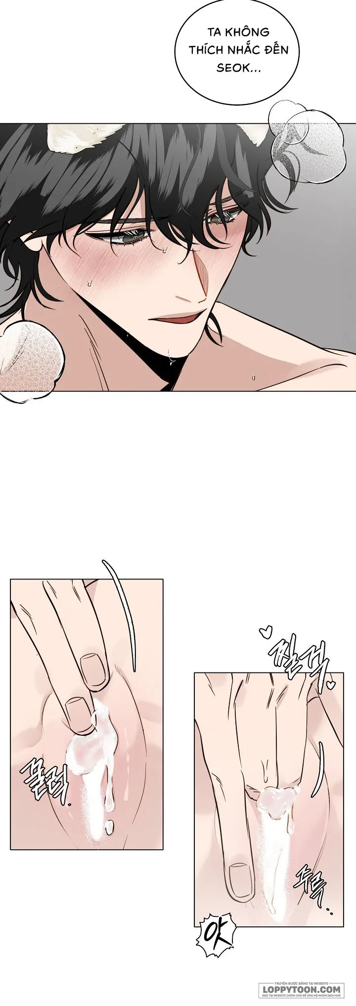 Cầu Nguyện Với Các Vì Sao - Chap 5 - Trang 20