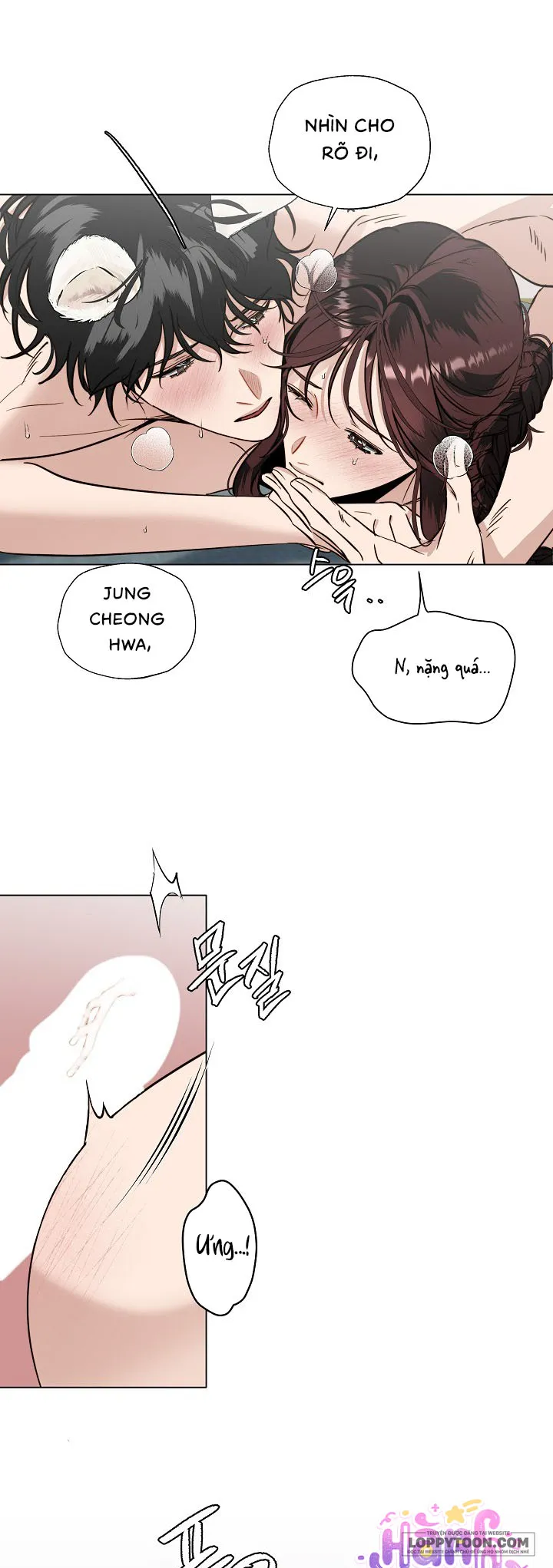 Cầu Nguyện Với Các Vì Sao - Chap 5 - Trang 21