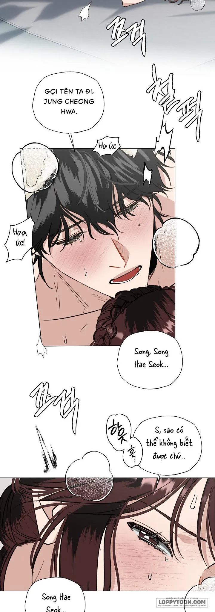 Cầu Nguyện Với Các Vì Sao - Chap 5 - Trang 25