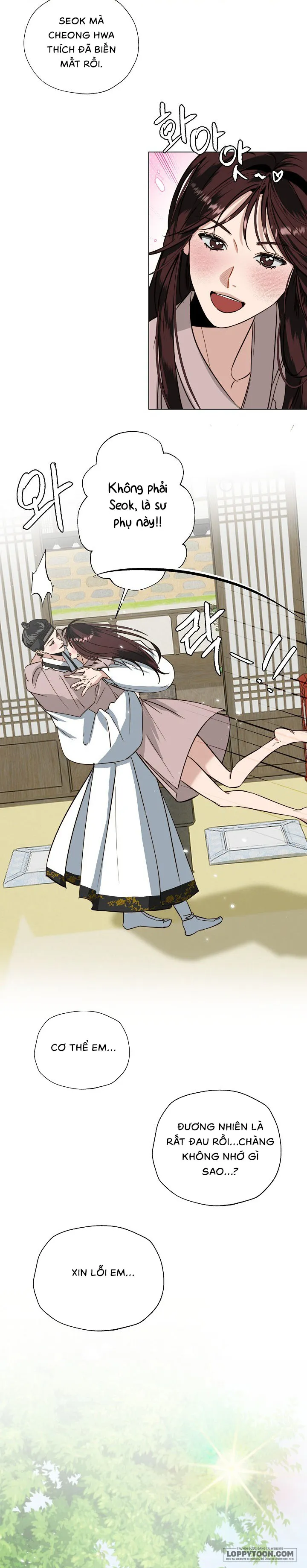 Cầu Nguyện Với Các Vì Sao - Chap 5 - Trang 32