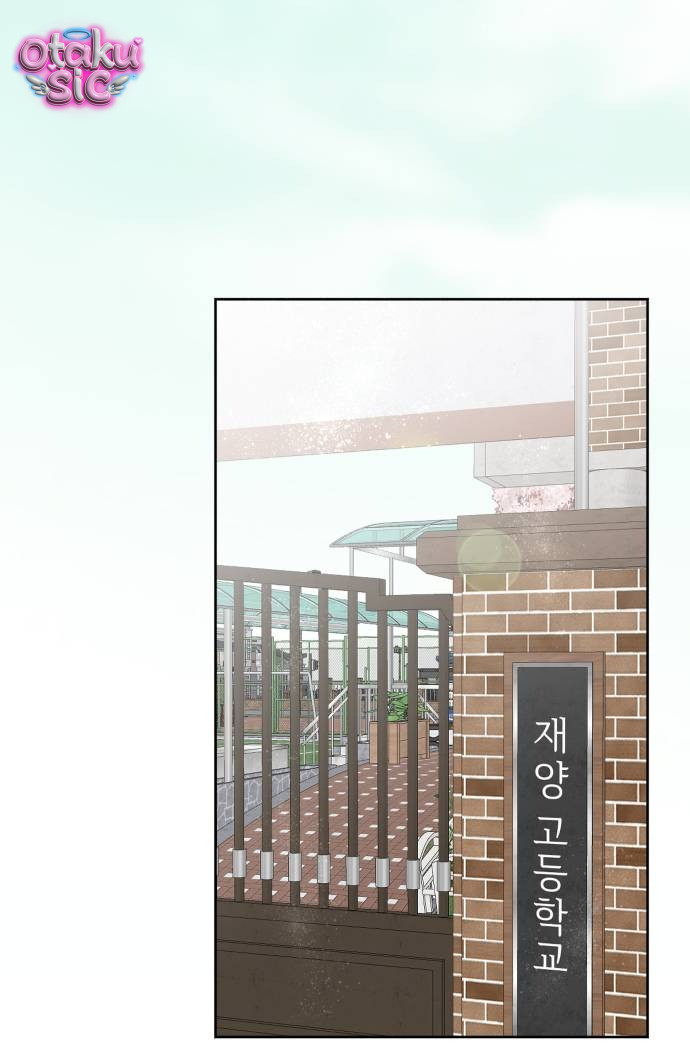 Câu trả lời dành cho cậu - Chap 1 - Trang 2
