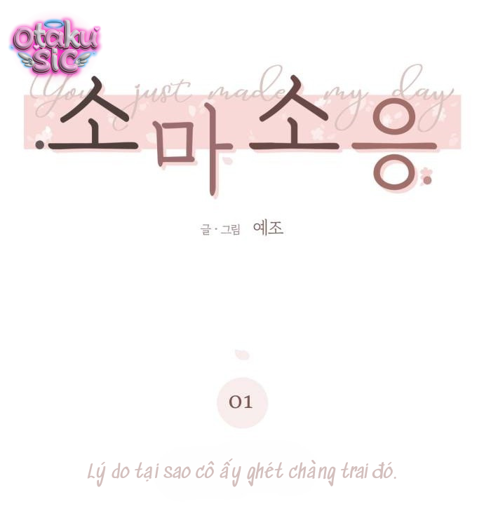 Câu trả lời dành cho cậu - Chap 1 - Trang 16