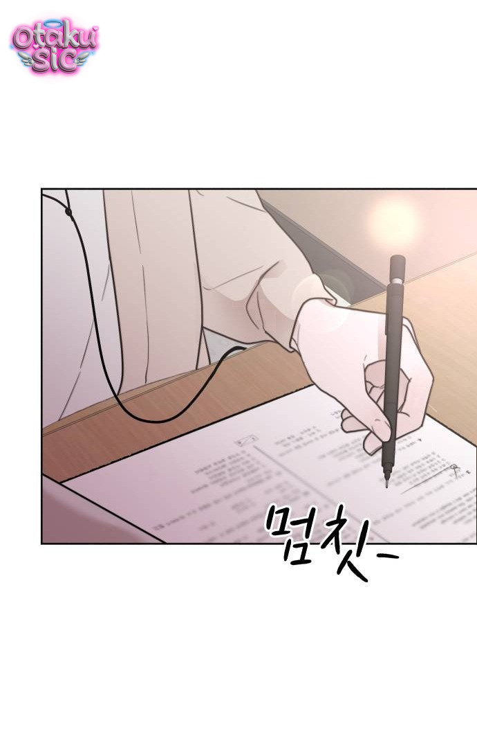 Câu trả lời dành cho cậu - Chap 1 - Trang 46
