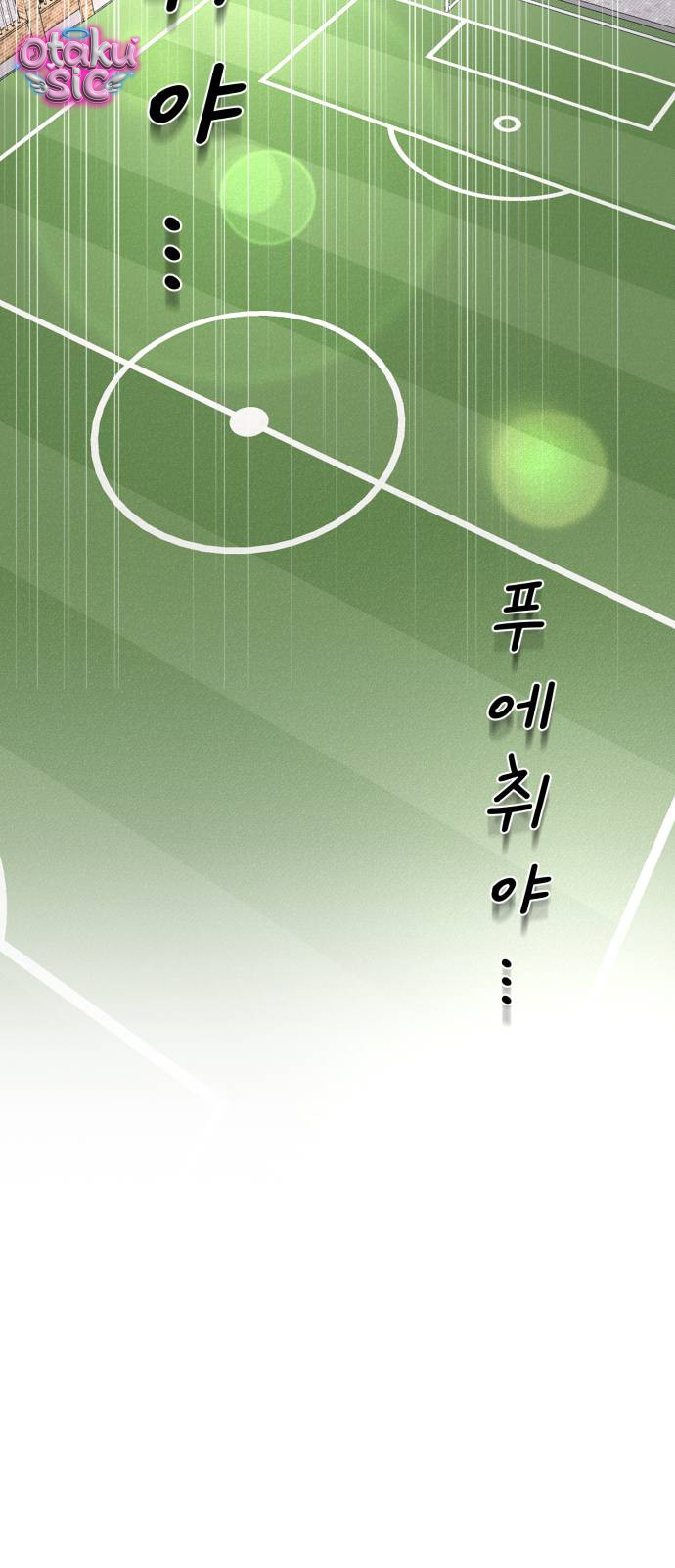 Câu trả lời dành cho cậu - Chap 10 - Trang 71