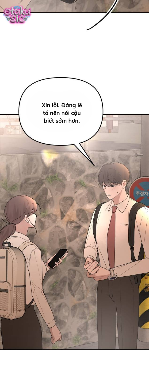 Câu trả lời dành cho cậu - Chap 13 - Trang 62