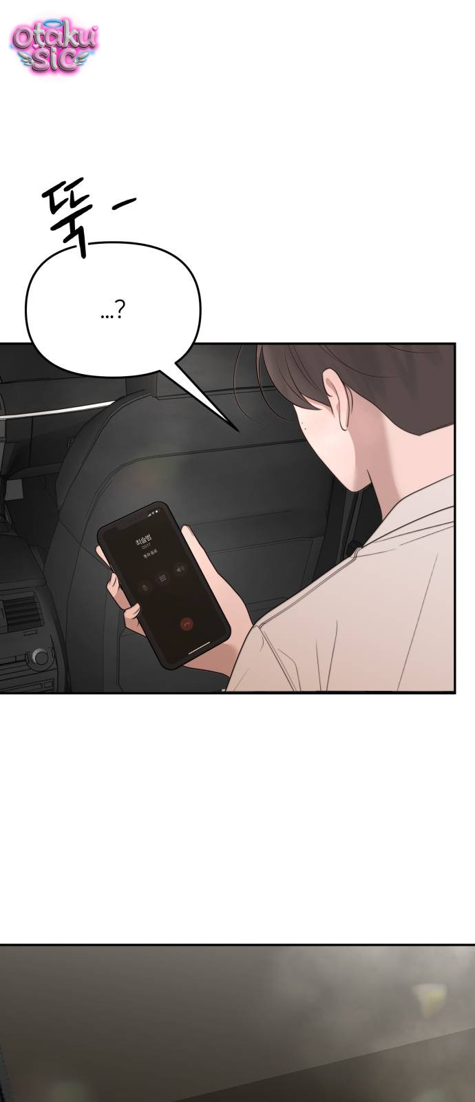 Câu trả lời dành cho cậu - Chap 14 - Trang 50