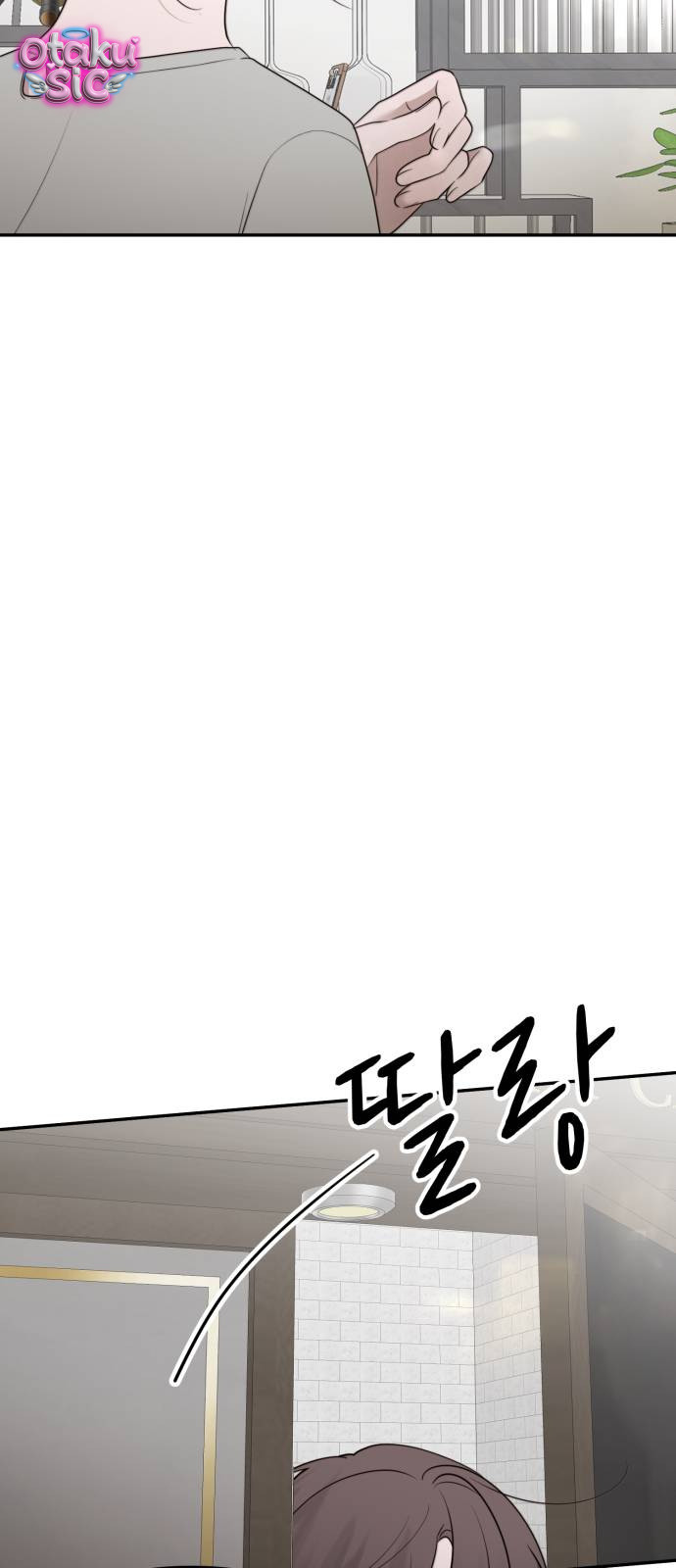 Câu trả lời dành cho cậu - Chap 15 - Trang 58