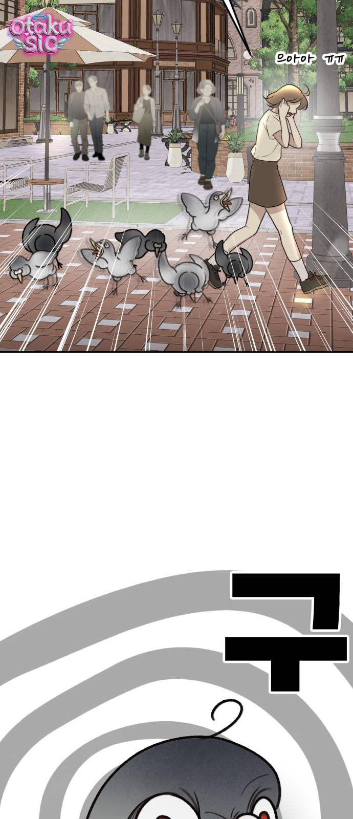 Câu trả lời dành cho cậu - Chap 16 - Trang 5