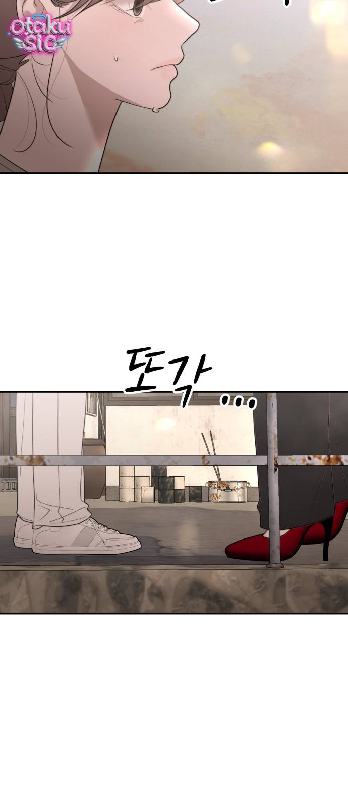 Câu trả lời dành cho cậu - Chap 18 - Trang 21