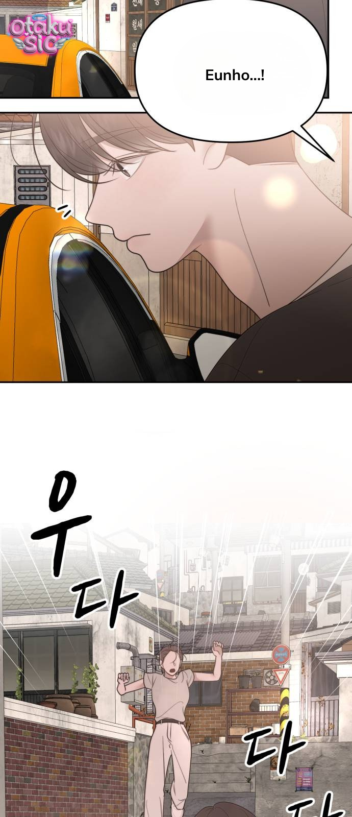 Câu trả lời dành cho cậu - Chap 18 - Trang 41