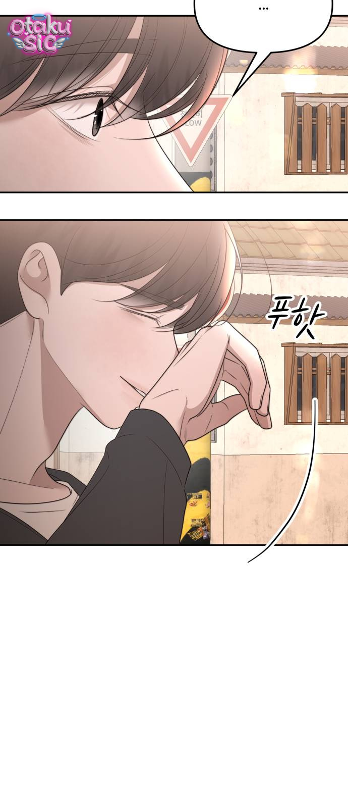 Câu trả lời dành cho cậu - Chap 18 - Trang 49