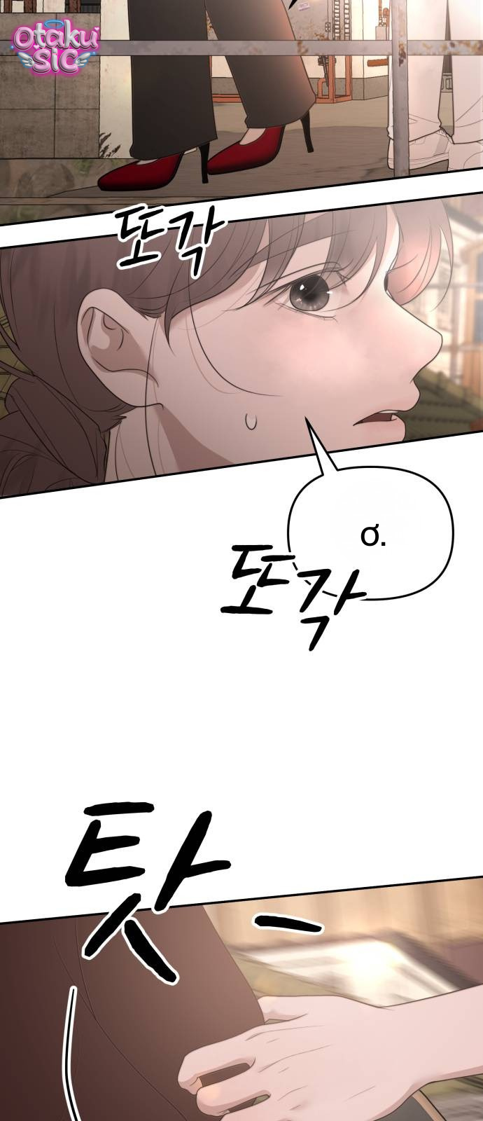 Câu trả lời dành cho cậu - Chap 19 - Trang 24
