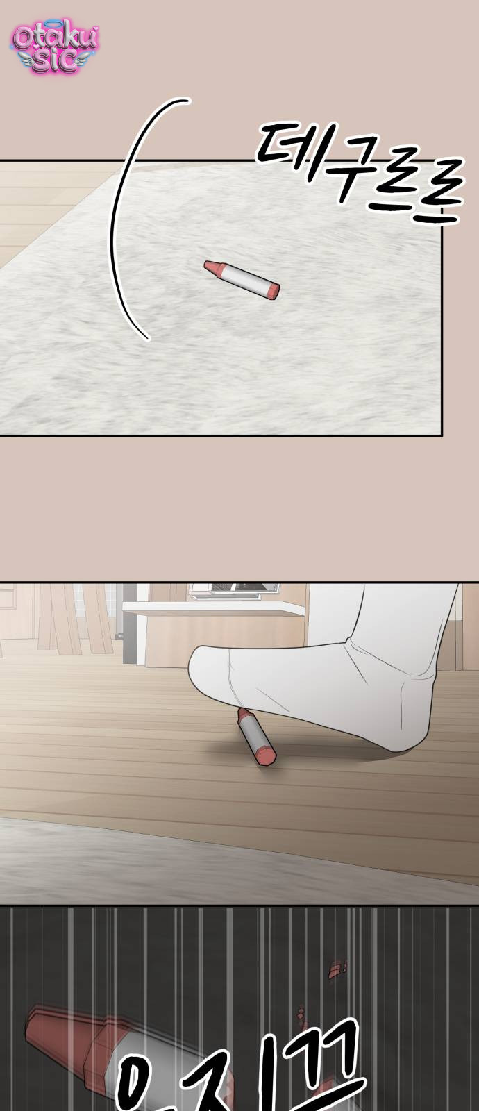 Câu trả lời dành cho cậu - Chap 19 - Trang 10
