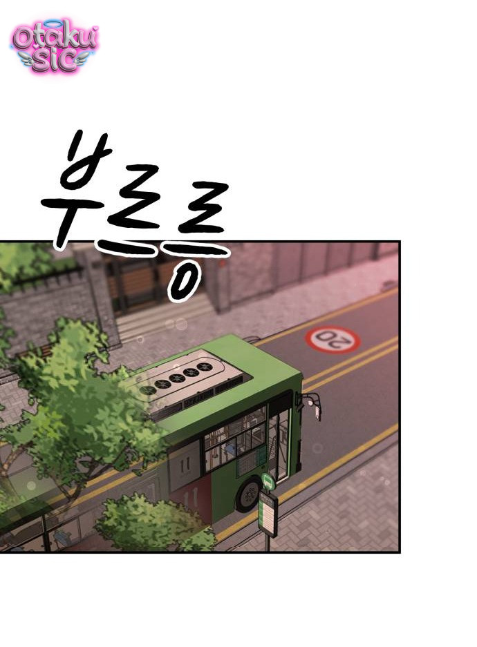 Câu trả lời dành cho cậu - Chap 2 - Trang 58