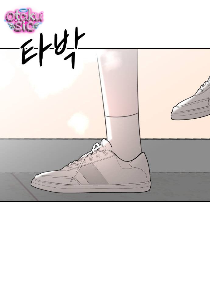 Câu trả lời dành cho cậu - Chap 6 - Trang 32