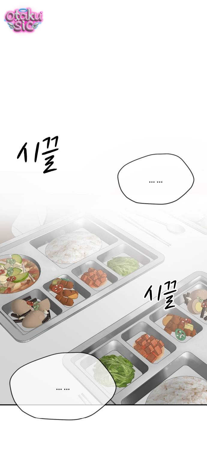 Câu trả lời dành cho cậu - Chap 6 - Trang 47