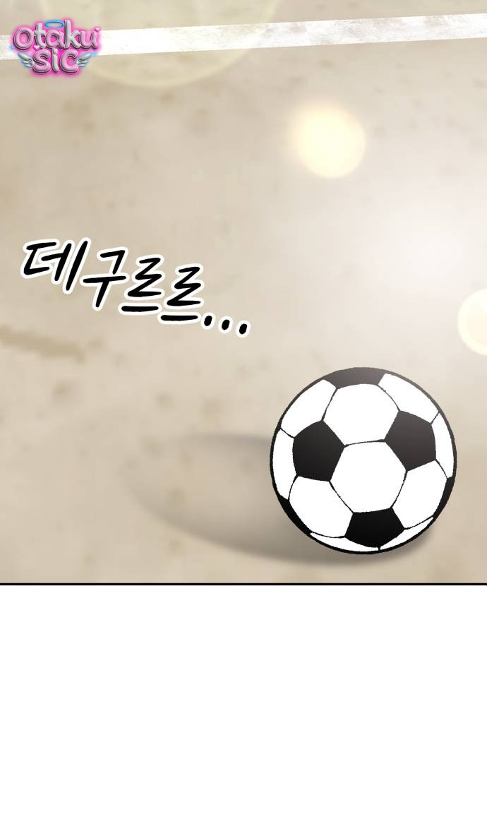 Câu trả lời dành cho cậu - Chap 6 - Trang 74